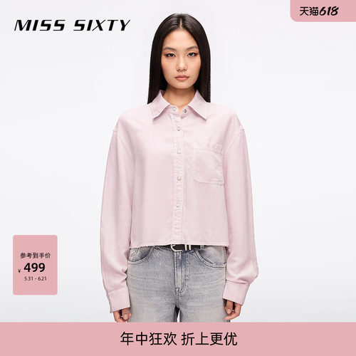 MissSixty宽松短款牛仔衬衫