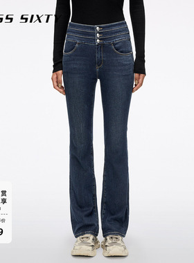 Miss Sixty25秋新款牛仔裤女三环高腰含莱赛尔修身微喇叭裤