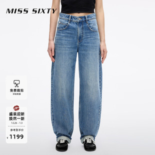 Sixty2025秋季 Miss 新款 牛仔裤 萝卜裤 女弯刀裤 进口牛仔面料