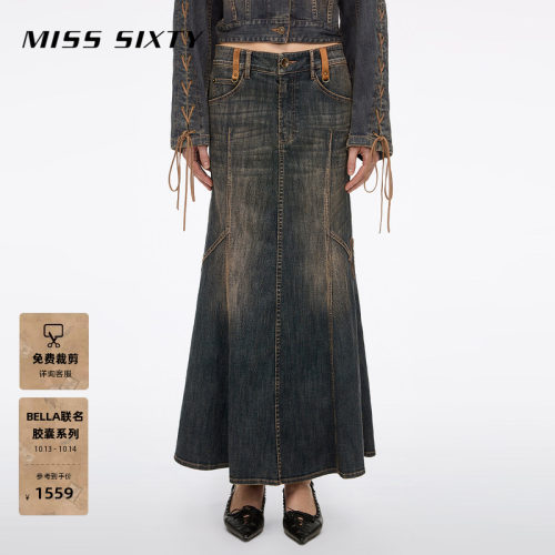 MissSixty做旧鱼尾牛仔长裙