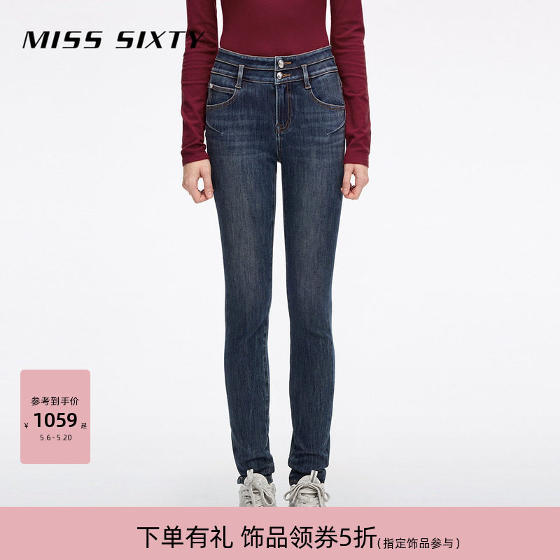 Miss Sixty2026春季含羊绒 复合绒牛仔裤双扣显瘦小脚