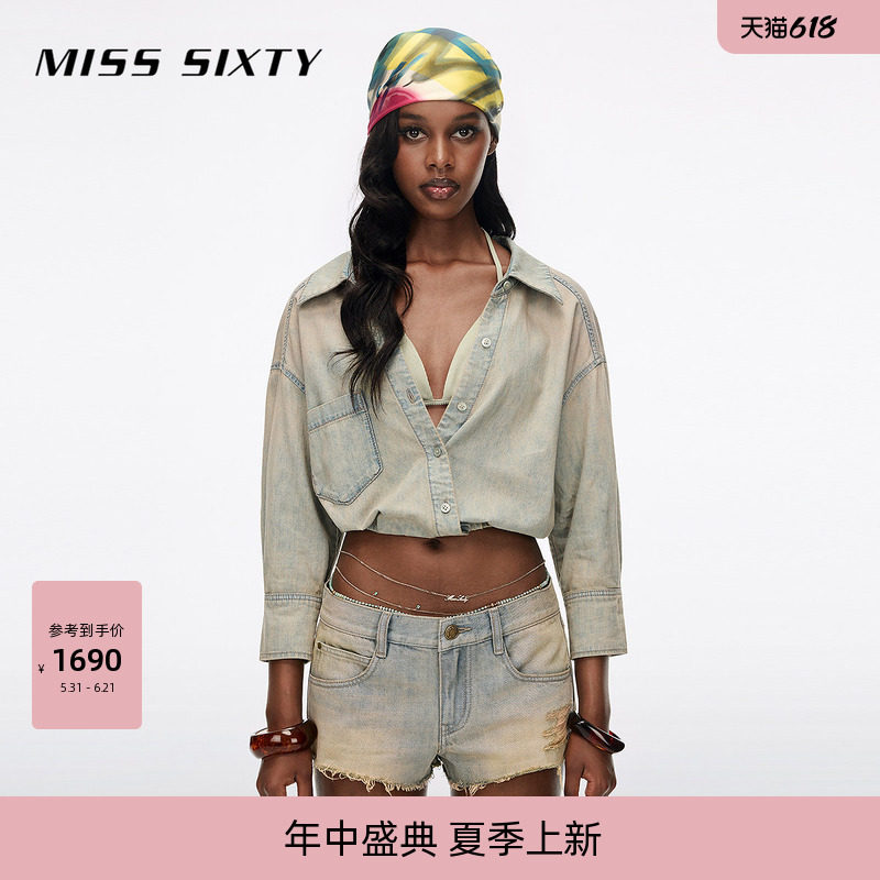 Miss Sixty2026夏季新款牛仔衬衫女配吊带内衣两件套装五分袖做旧