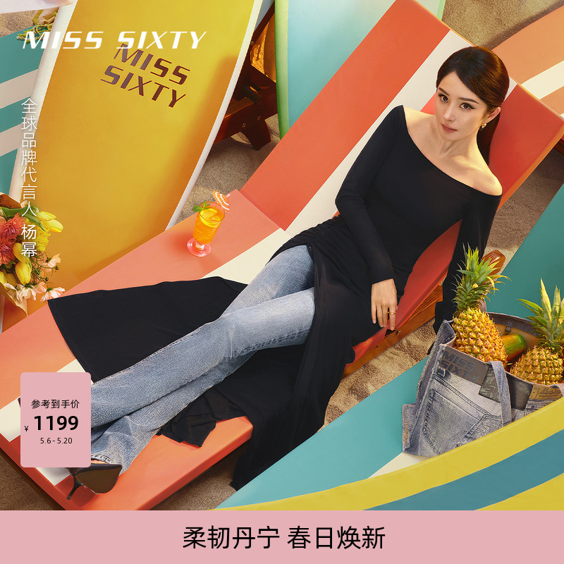 【杨幂同款】【三醋酸】Miss Sixty夏款一字肩连身连衣裙女