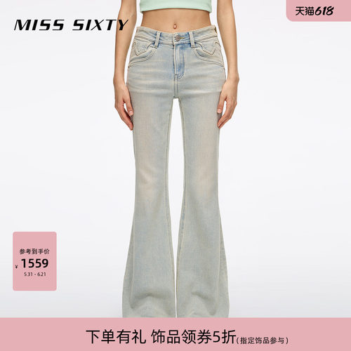 MissSixty做旧喇叭牛仔裤