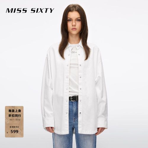 MissSixty白色牛仔衬衫