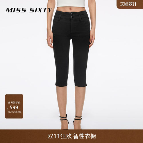 MissSixty紧身牛仔中裤