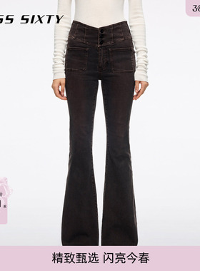 【超模裤】Miss Sixty2026春季牛仔裤女V型高腰显瘦喇叭长裤