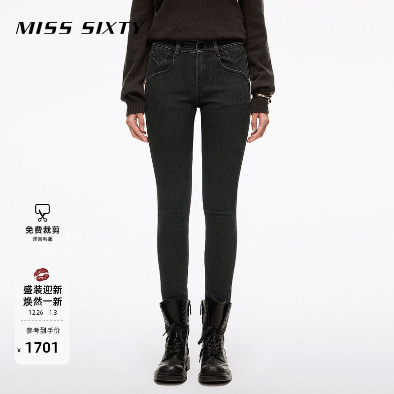 【保暖含羊驼毛】Miss Sixty2025冬季新款牛仔裤女紧身