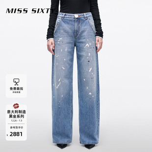 牛仔裤 Sixty2025春秋新款 Miss 女低腰泼墨直筒脏脏裤 黑金系列