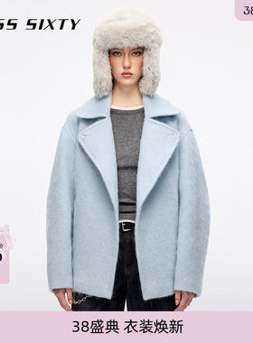 Miss Sixty25冬新款气质蓝色呢外套女宽松配腰带氛围感上衣