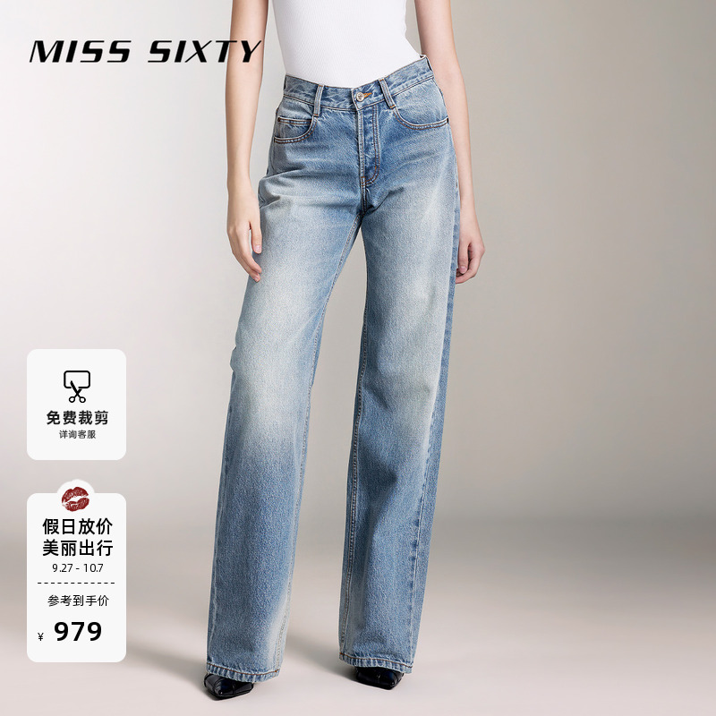 MissSixty纽扣门襟直筒牛仔裤
