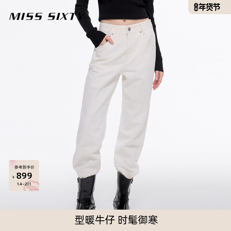 【保暖含羊绒】Miss Sixty牛仔裤女低腰磨破百搭显瘦萝卜裤锥形裤,女装/女士精品,牛仔裤,淘宝优惠券,粉丝福利购,淘宝优惠卷