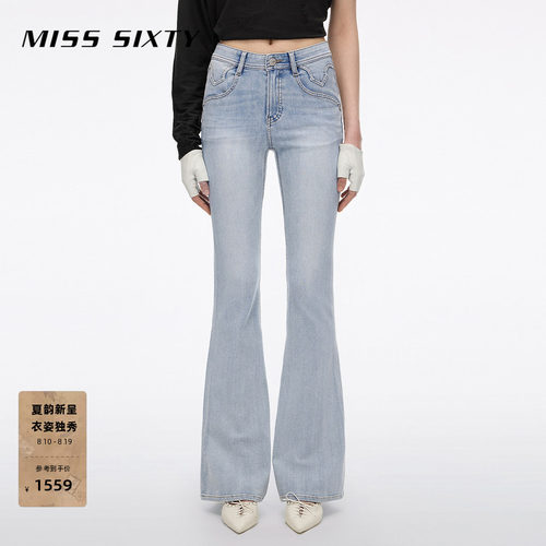 MissSixty喇叭牛仔裤