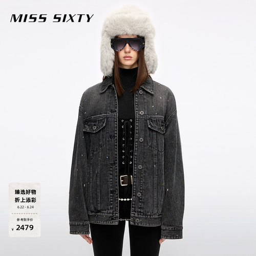 MissSixty烫钻牛仔外套
