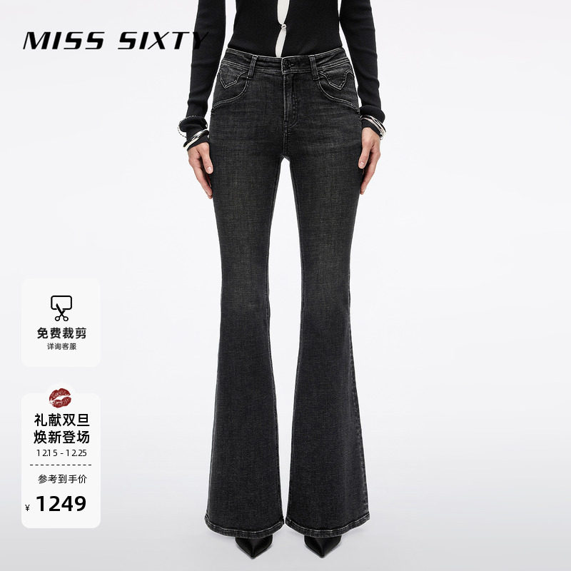 MissSixty修身喇叭牛仔裤