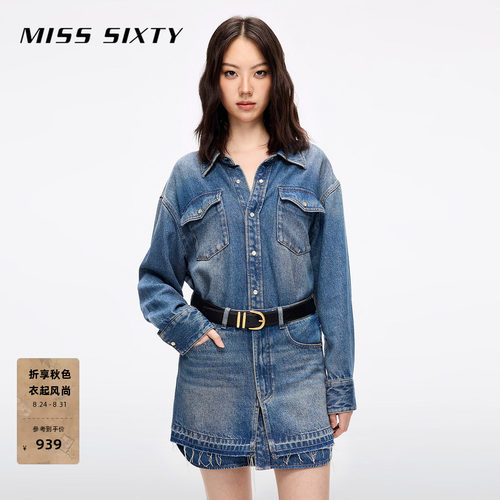 MissSixty工装牛仔连衣裙