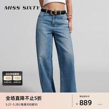 Miss Sixty2024夏季新款牛仔裤女复古阔腿休闲磨破显瘦长裤丹宁风