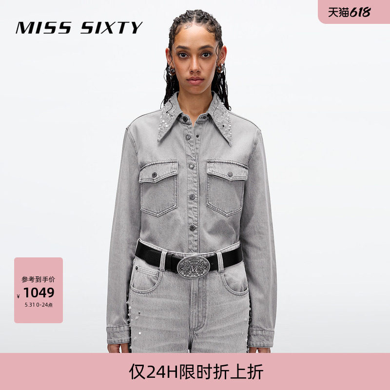 【限时折上折】Miss Sixty春秋牛仔衬衫工装浅灰色重工钉钻
