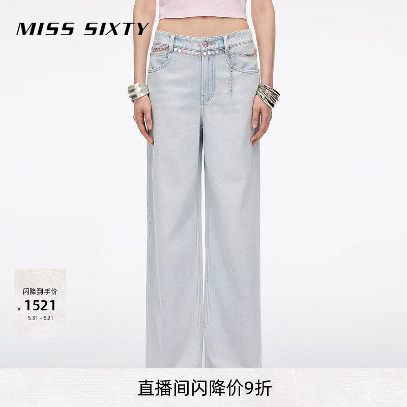 【含醋酸】Miss Sixty26夏新款牛仔裤女附粉串珠腰链磨破