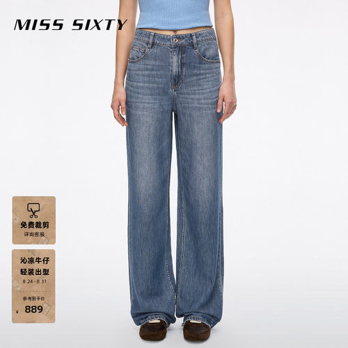 MissSixty直筒牛仔裤