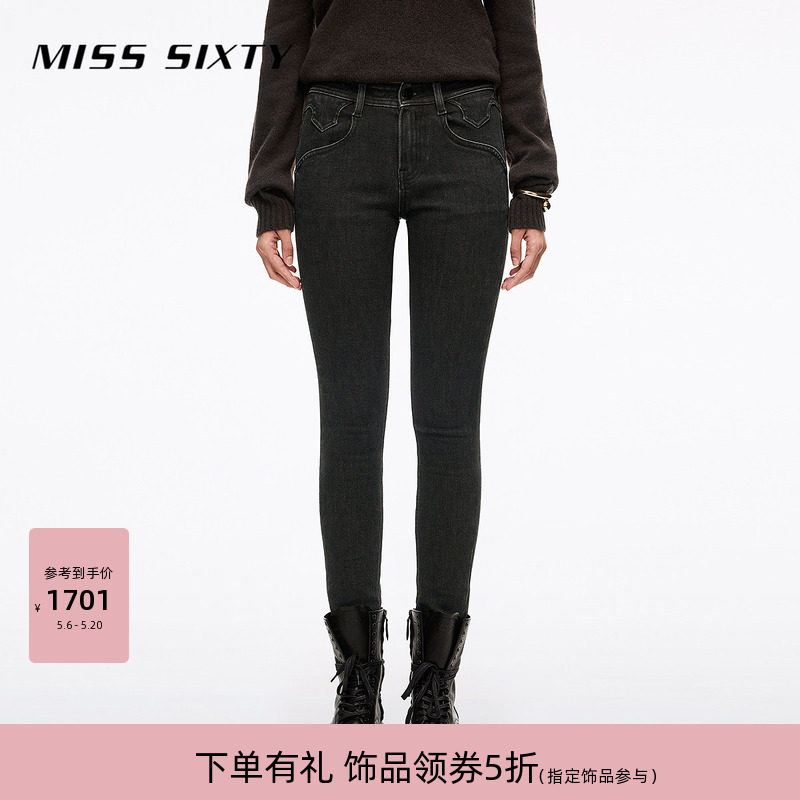 Miss Sixty冬季含羊驼毛复古显瘦百搭牛仔裤女紧身小脚铅笔