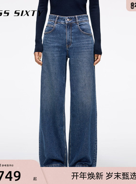 Miss Sixty2025秋季新款牛仔裤女复古洗水微弹宽松休闲垂感阔腿裤