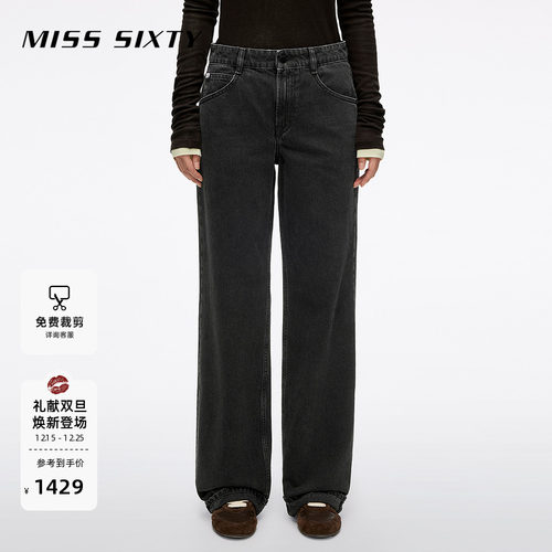 MissSixty直筒牛仔裤