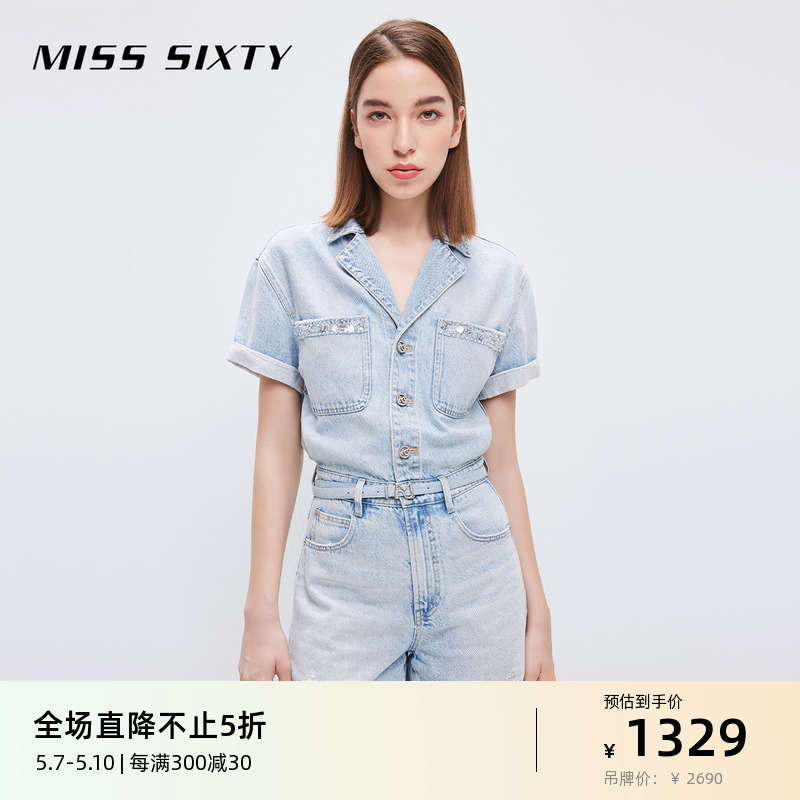 Miss Sixty夏季含麻棉牛仔连体裤女短袖钉珠腰带潮酷破洞毛边浅色