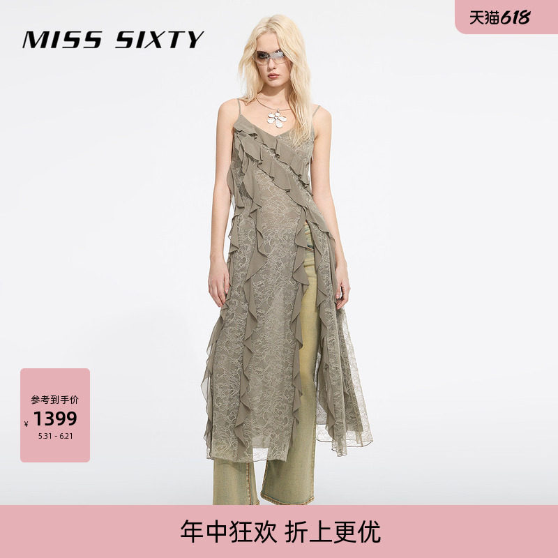 【杨幂同款】Miss Sixty26春夏女荷叶边连衣裙吊带度假风海边穿搭