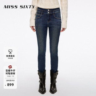 牛仔裤 Sixty25冬新款 Miss 双扣加厚小脚铅笔裤 保暖复合绒