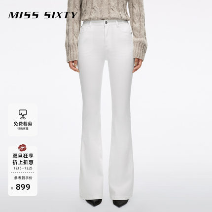 Miss Sixty2025秋季新款白色抓毛牛仔裤女修身高腰显瘦微喇叭长裤