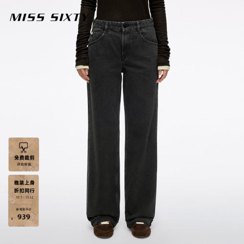MissSixty直筒牛仔裤