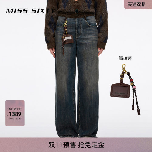 MissSixty拼接直筒牛仔裤