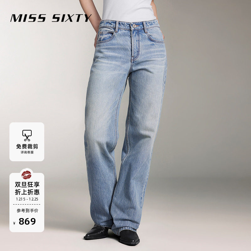 MissSixty浅蓝低腰直筒牛仔裤