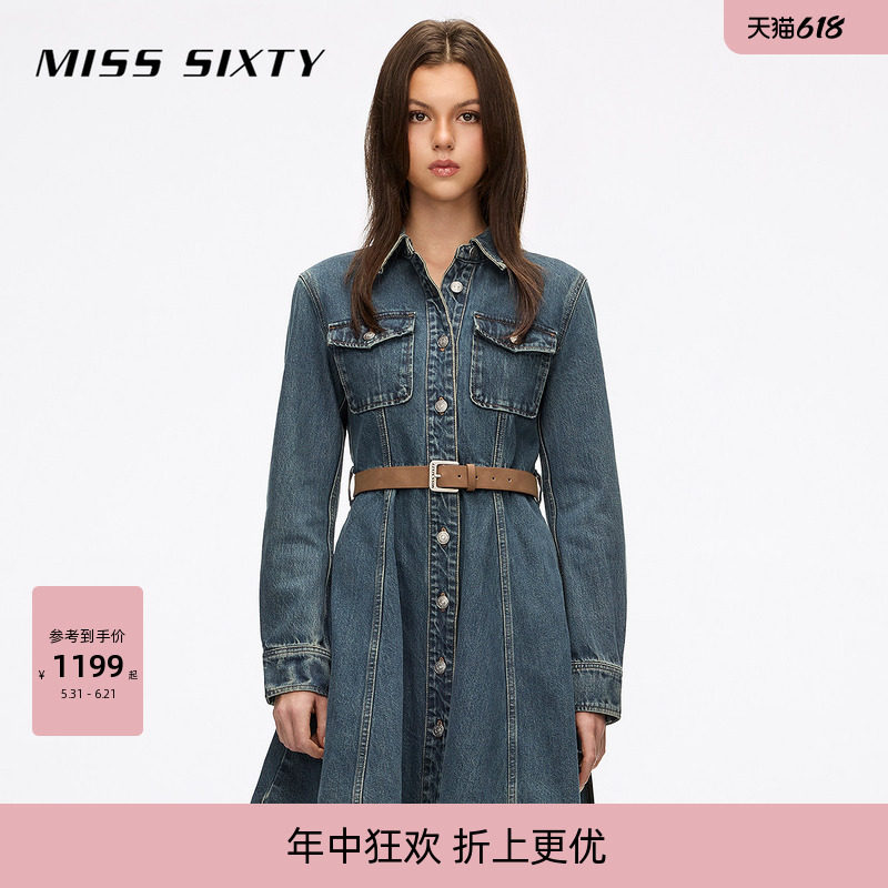 Miss Sixty2026春夏新款牛仔连衣裙女配腰带工装收腰单