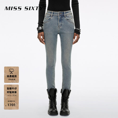 MissSixty紧身牛仔裤
