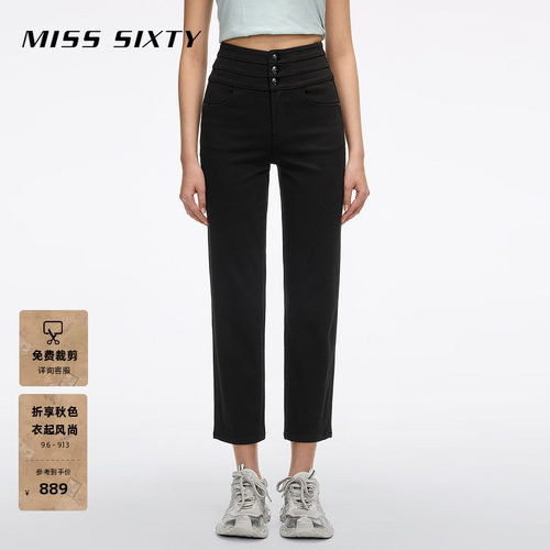 MissSixty直筒牛仔裤