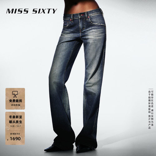 MissSixty中腰喇叭牛仔裤