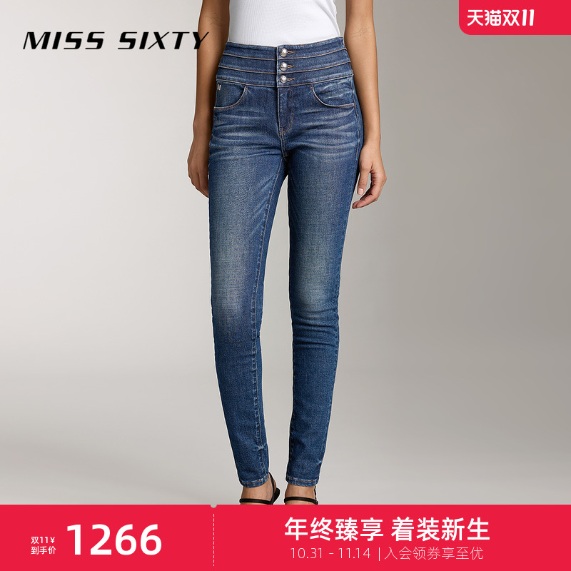 MissSixty三环高腰修身牛仔裤