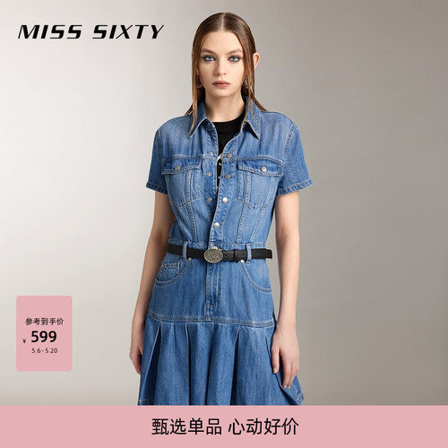 MissSixty牛仔连衣裙