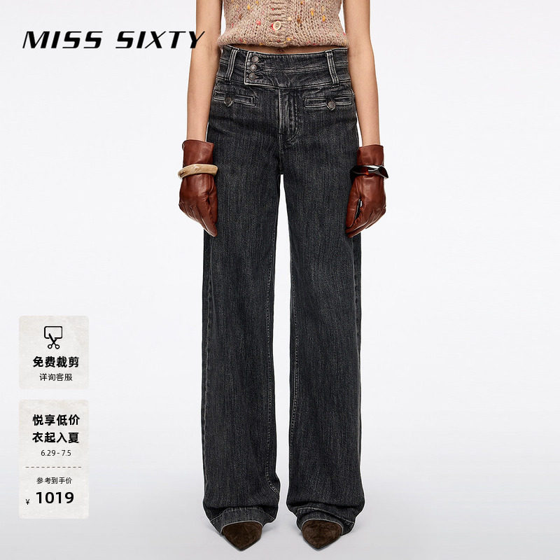 Miss Sixty2026春季牛仔裤女多扣腰封设计感显瘦休闲直