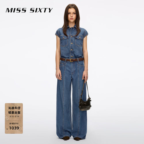 MissSixty配腰带牛仔连体裤