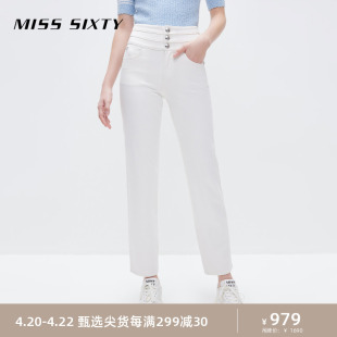 牛仔裤 Miss Sixty2024春季 新款 显瘦百搭 女三环高腰白色显瘦直筒裤