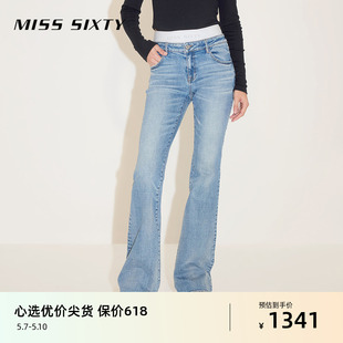 Sixty2024夏季 新款 土耳其牛仔 牛仔裤 女微喇拼接双腰头 Miss