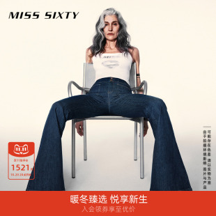 超模裤 女V型高腰修身 Miss 牛仔裤 微喇叭裤 Sixty2025秋冬新款