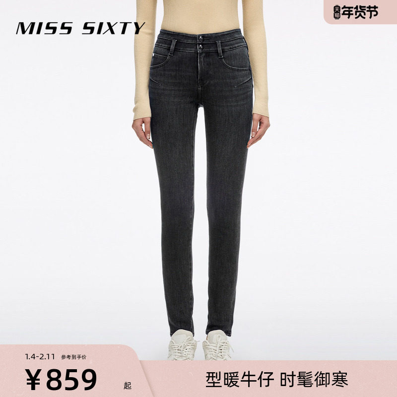 【保暖含羊绒】Miss Sixty2025冬季新款牛仔裤女显瘦小脚铅笔裤