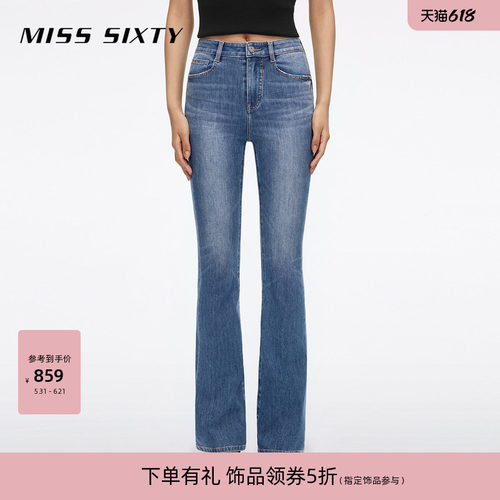 MissSixty修身喇叭牛仔裤