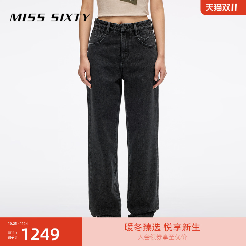MissSixty磨破牛仔裤