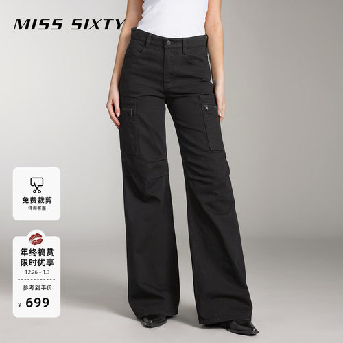 MissSixty复古工装风微喇牛仔裤
