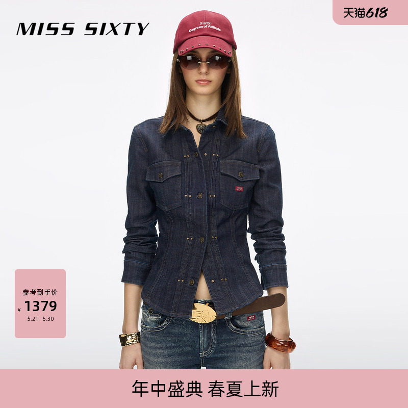 Miss Sixty2026春季新款牛仔衬衫女撞钉复古工装修身收
